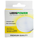 Лампа светодиодная LEDS POWER  GX53 8Вт 3000K 006925, фото 3
