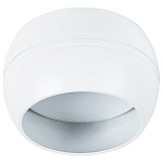 Накладной светильник Arte Lamp Gambo A5551PL-1WH, фото 2