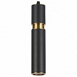 Подвесной светильник Arte Lamp Ran A3145SP-1BK