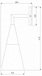 Светильник на штанге Elektrostandard Vesto a066198, фото 4