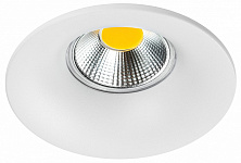Встраиваемый светильник Lightstar Levigo Base 010066