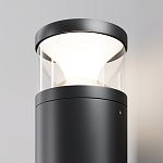 Ландшафтный светильник Outdoor O496FL-L21B3K1, фото 3