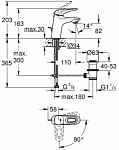 23374LS3 Eurostyle new Смеситель для раковины с донным клапаном и энергосберегающим картриджем, белая луна, фото 3