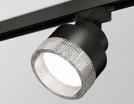 Светильник на штанге Ambrella Light XT XT8102040, фото 4