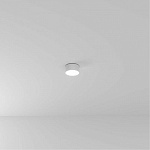Накладной светильник Arte Lamp Fado A6612PL-1WH, фото 2
