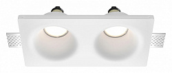Встраиваемый светильник Maytoni Technical Gyps Modern DL002-DW-02-W, фото 1