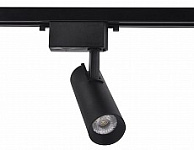 Светильник на штанге Ambrella Light GL GL5858
