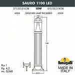 Наземный высокий светильник Fumagalli Sauro D15.555.000.WXD1L.CRB, фото 4