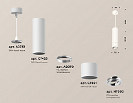 Подвесной светильник Ambrella Light XP XP7401040, фото 4