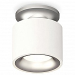 Накладной светильник Ambrella Light XS XS7510101