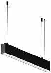 Подвесной светильник Maytoni Technical  LL312042, фото 1