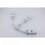 Соединитель гибкий для треков Aployt Magnetic track 220 APL.0280.10.04, фото 3