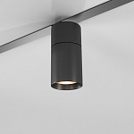Светильник на штанге Elektrostandard Slim Magnetic a067379, фото 3