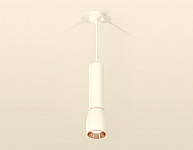 Подвесной светильник Ambrella Light XP XP1122040, фото 3