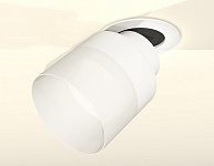 Встраиваемый светильник на штанге Ambrella Light XM XM8101521, фото 3