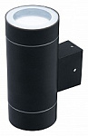 Светильник на штанге Uniel UUL-S92A UL-00009365, фото 1
