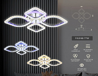 Потолочная люстра Ambrella Light FA FA5148, фото 4