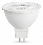 Лампа светодиодная Ambrella Light MR16 GU5.3 9Вт 4000K 170904