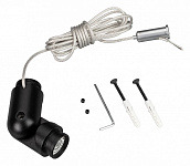 Токопровод концевой Arlight FLEX 034058, фото 2