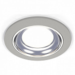 Встраиваемый светильник Ambrella Light XC XC7623061, фото 2