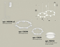 Подвесная люстра Ambrella Light XR XR92081004, фото 3
