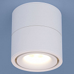 Спот Elektrostandard Klips a040958, фото 2