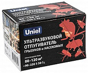 Отпугиватель грызунов Uniel UDR-E UL-00010831, фото 1