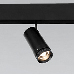 Светильник на штанге Elektrostandard Slim Magnetic a062818, фото 2
