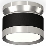 Накладной светильник Ambrella Light XS XS8102055