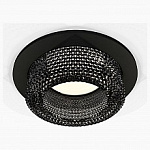 Встраиваемый светильник Ambrella Light XC XC7622021