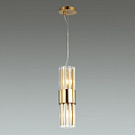 Подвесной светильник Odeon Light Viketa 4786/2, фото 4