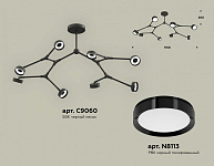 Люстра на штанге Ambrella Light XB XB9060150, фото 3