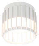 Накладной светильник Arte Lamp Atria A8031PL-1WH, фото 2