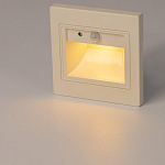 Встраиваемый светильник Citilux Skally CLD005KS0, фото 3