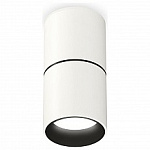Накладной светильник Ambrella Light XS XS6301080