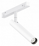 Светильник на штанге Maytoni Technical Focus T TR141-2-6W4K-M-W, фото 1