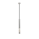 SL1577.503.01 Светильник подвесной ST-Luce Белый/Белый LED 1*5W 3000K ФИЦОРИО, фото 1