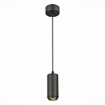 ST600.443.10 Светильник подвесной Zoom Черный LED 1*10W 4000K 1 000Lm Ra>80 15-60° IP20 D59xH130 170 Подвесные светильники, фото 1