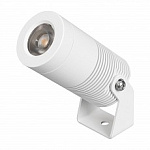 Настенно-потолочный прожектор Arlight RAY 053631