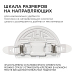Встраиваемый светильник Apeyron Electrics  06-100, фото 3