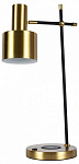 Настольная лампа офисная Zortes DESKLIGHT ZRS.1066.03, фото 1