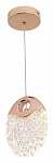 Подвесной светильник Arte Lamp Vitoria A2095SP-1GO, фото 3