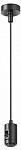 Подвес для трека Maytoni Technical Accessories for tracks Flarity TRA157SW-B1-B