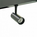 Светильник на штанге LIGHTERA Startrek 220 LE169TRS-7B WIFI, фото 2