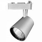 Светильник на штанге Jazzway Ptr 03 5023802