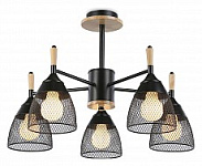 Люстра на штанге Ambrella Light TR TR8015