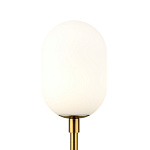 Настольный светильник Freya FR1012TL-01BS, фото 4