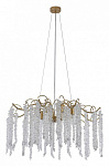 Подвесная люстра Favourite Liana 4134-9P, фото 3