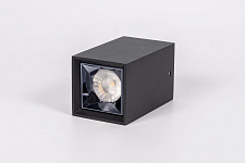 Накладной светильник Fiberli XC002 12120203, фото 3