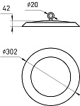Подвесной светильник Эра  SPP-402-0-65K-150, фото 2